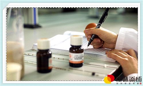 雪梨山楂復合飲料配方優化與生產工藝研究